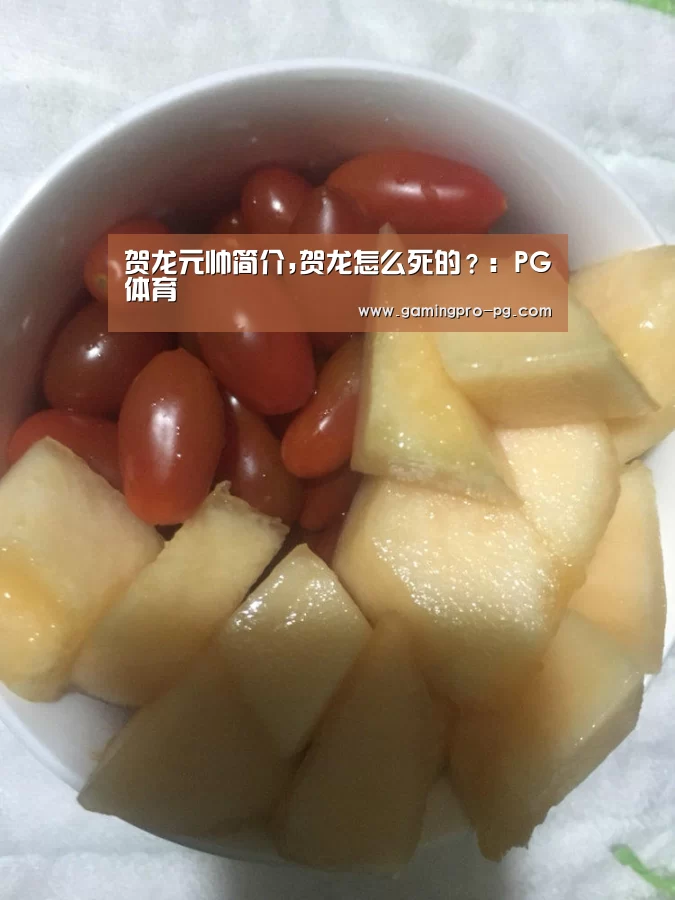 PG电竞APP